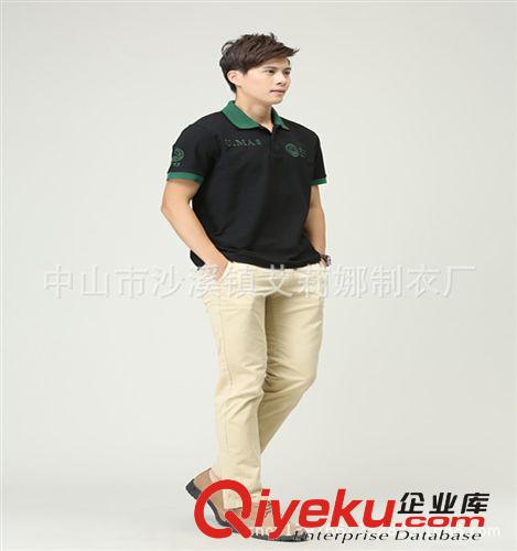 艾莉娜高品質(zhì)純棉單面珠地反領(lǐng)T恤衫企業(yè)活動廣告衫8007#