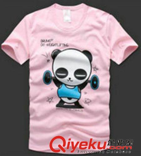 《艾莉娜》廠家訂做圓領文化衫班服短袖工作服T恤廣告衫8001原始圖片2
