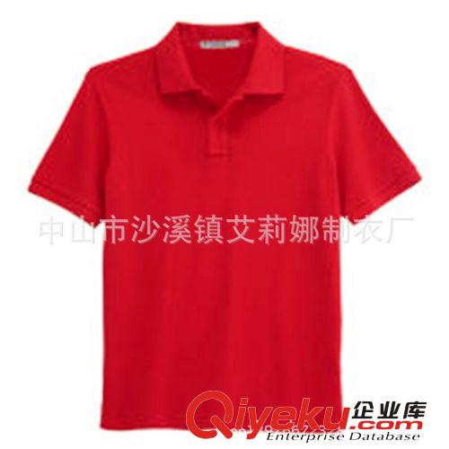 新款8002T恤衫工裝促銷服 廠家直銷 短袖工衣 定做 廣告衫廠服