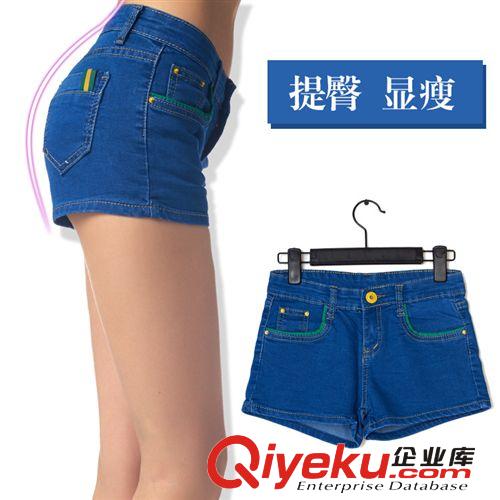 2014夏季必備韓版雙色拼接個性時尚超短牛仔褲專業(yè)廠家批發(fā)