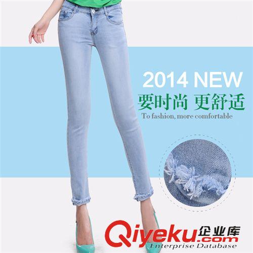 2014年韓版時尚印花個性牛仔褲 兩色碎花顯瘦鉛筆褲專業(yè)批發(fā)