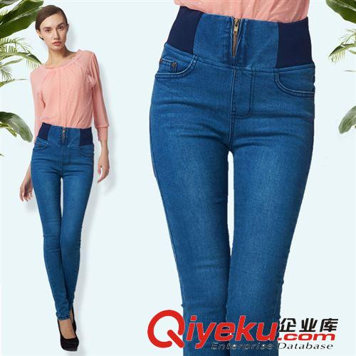 2014春夏gd品質(zhì)牛仔褲 多色彈力高腰修身小腳九分褲批發(fā)