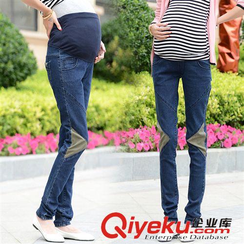 2014新款時尚孕婦托腹長褲 韓版孕媽破洞星星點綴休閑牛仔褲批發(fā)