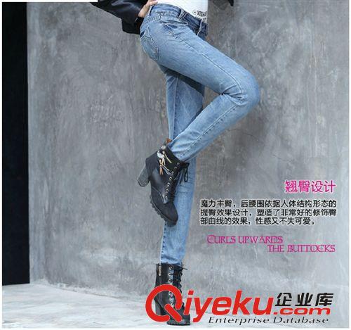 2014新款牛仔褲女小腳女裝中腰顯瘦長(zhǎng)褲廠家直銷(xiāo)批發(fā)一件代發(fā)代理