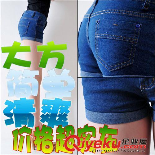 夏季牛仔短款 低腰薄款短牛仔褲子女潮 一件代發網絡代理廠家直銷
