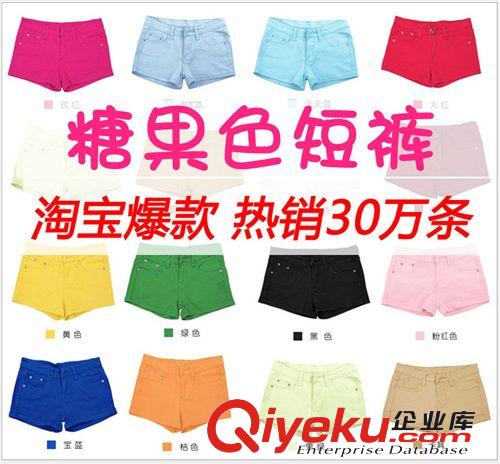 夏季百搭韓版印花女褲 簡約氣質清新女中腰短褲熱褲花褲子短款薄