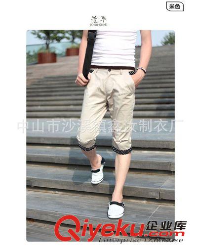 廠家定制2014新款韓版全棉直筒中腰拉鏈拉開襟純色七分男士褲原始圖片3