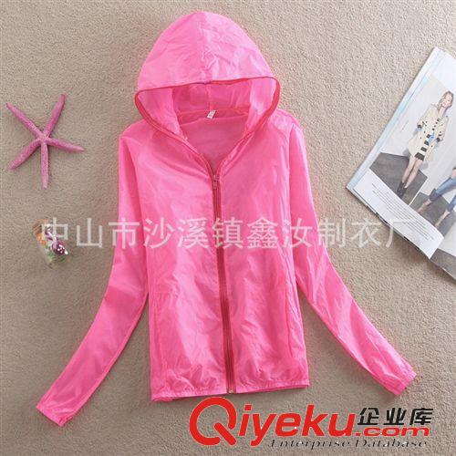 廠家定制2014新品女式短袖拉鏈蝙蝠型大碼寬松純棉帶帽衛(wèi)衣