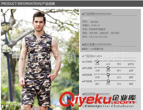廠家定制2014新款夏季T恤 簡約女式字母印花雪紡T恤