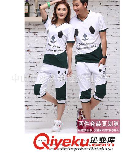 廠家定制2014夏季韓版時尚休閑情侶套 卡通圖案運(yùn)動套顏色可自選原始圖片3