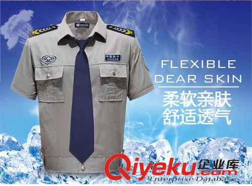廠家定制  各種活動服飾、班服、校服等T恤個性DIY 火爆定制中