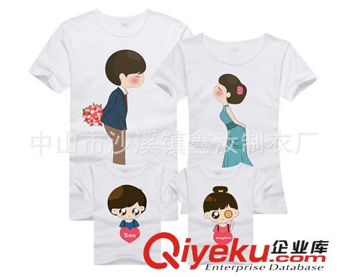 廠家定制2014夏季新款韓版家庭裝T恤 純棉卡通圖案親子套裝