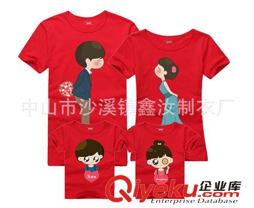 廠家定制2014新款韓版夏季純棉家庭裝T恤 卡通圖案親子套裝原始圖片2