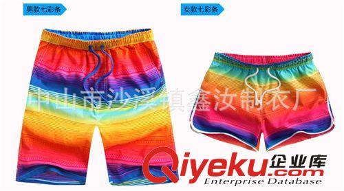 廠家定制2014新款速干沙灘褲 男大褲衩 女熱褲 可加工定制