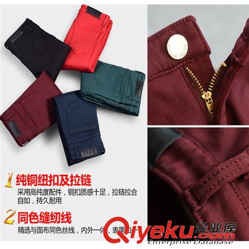 2013冬季女式牛仔褲加絨加厚小腳褲廠家彩色加絨褲批發 一件代發