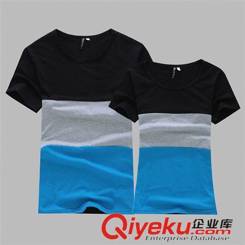 實(shí)拍情侶裝2014春夏新品黑綠白拼色套裝情侶裝家居服情侶套D7原始圖片2