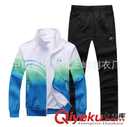 中山服裝廠家直銷2013新款高品質(zhì)品牌休閑運動套裝 運動服男原始圖片3