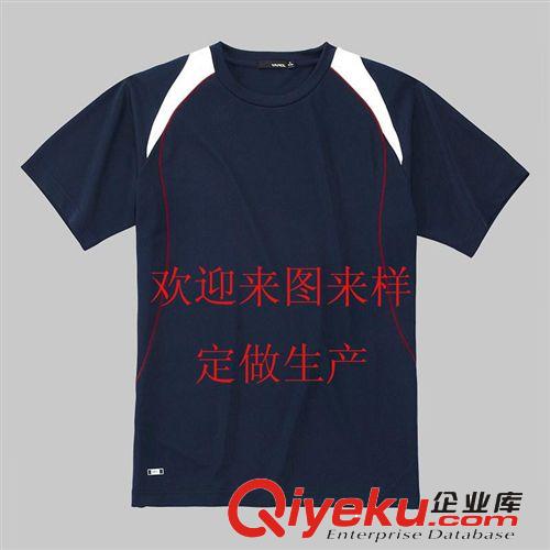 專業(yè)生產(chǎn) 個(gè)性男式翻領(lǐng)衫 男式t恤短袖純棉 男式T恤 短袖男裝