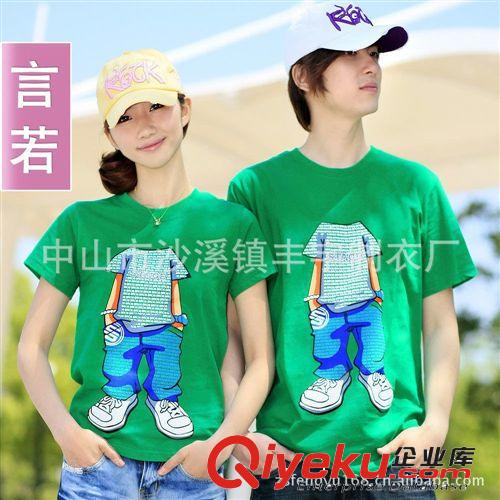 廠家生產(chǎn)訂做，精品、短袖、條紋/拼色、情侶T恤。原始圖片2
