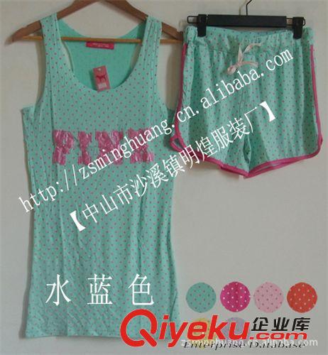 2012年新款夏季PINK偏長款印點背心家居服套裝 長背心+短褲 6110#