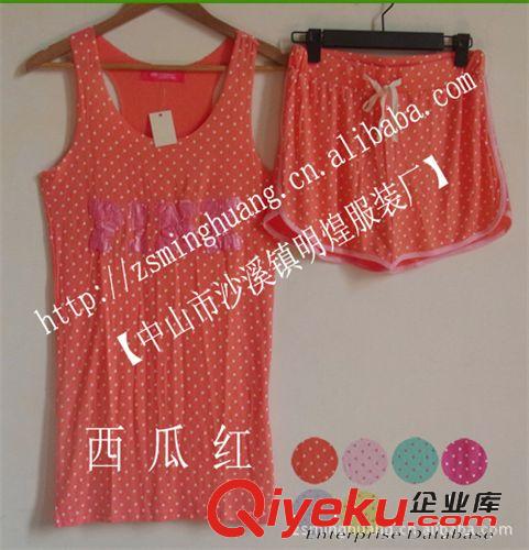 2012年新款夏季PINK偏長款印點背心家居服套裝 長背心+短褲 6110#