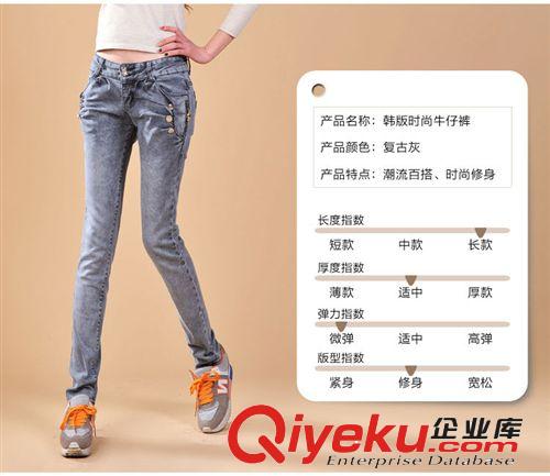 [質(zhì)量就是生命]專業(yè)網(wǎng)店供貨 新春兩色松緊腰印花大碼女褲小腳褲