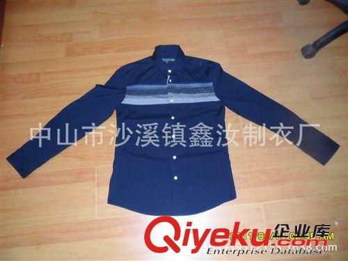 2014夏季新款童裝廠家直銷 幼兒園園服班服小學(xué)生校服批發(fā)定做原始圖片2