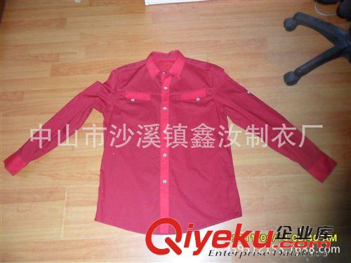 2014夏季新款童裝廠家直銷 幼兒園園服班服小學(xué)生校服批發(fā)定做原始圖片3