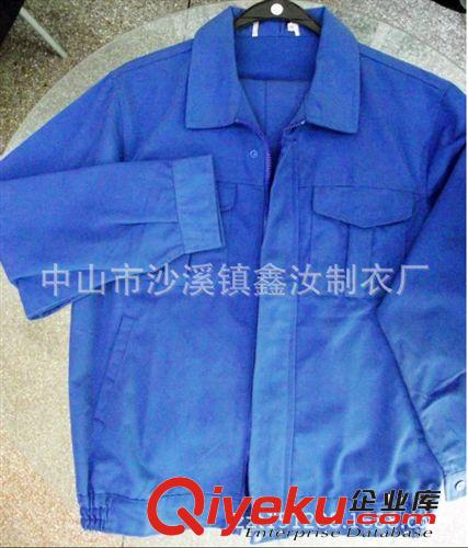 春夏季工作服女男翻領T恤工衣 廠服工作服 酒店定做印字logo 批發