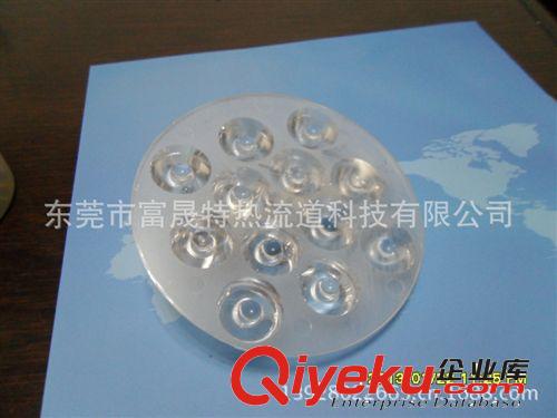 供應LED透鏡/模具/熱流道系統/3-25W透鏡原始圖片2