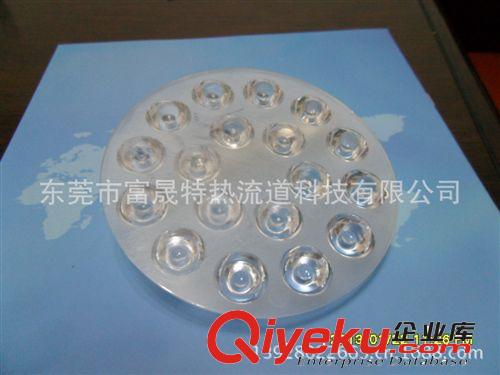 供應LED透鏡/模具/熱流道系統/3-25W透鏡原始圖片3