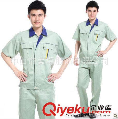 供應(yīng)防靜電工程服 長袖純棉工作服套裝男  電焊勞保服 電工服