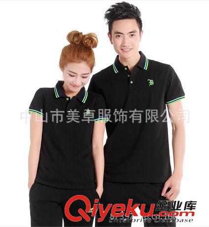 供應(yīng)中山gdT恤 順德工服 珠海 江門 佛山 增城服裝廠 制服廠