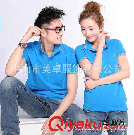 供應(yīng)優(yōu)質(zhì)T恤, 純色POLO衫