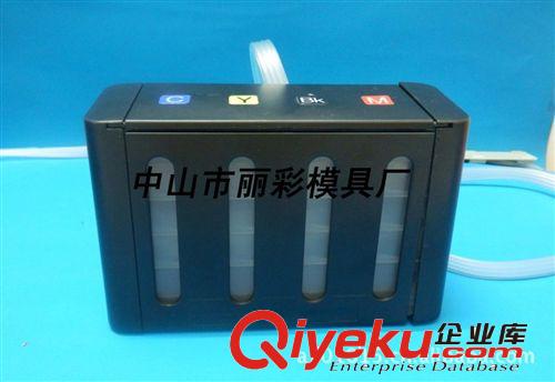 連續(xù)供墨系統(tǒng)外置瓶 DIY連供 DISS外置瓶 供墨系統(tǒng)