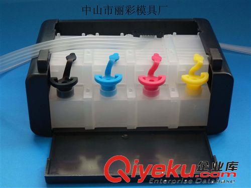 連續(xù)供墨系統(tǒng)外置瓶 仿原A外置盒 連供配件 連供套件 空套件原始圖片2