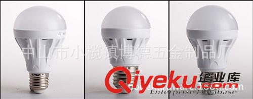 LED球泡燈 LED燈具 7W PC外殼 塑料