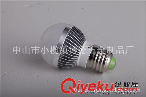 LED球泡燈 LED燈具 3W 5W 7W 9W 12W 15W LED燈泡