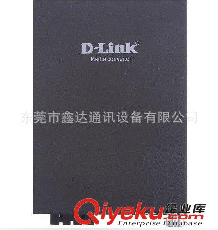 友訊D-Link光纖收發(fā)器DGE871多模千兆1000M光電轉(zhuǎn)換器2kM