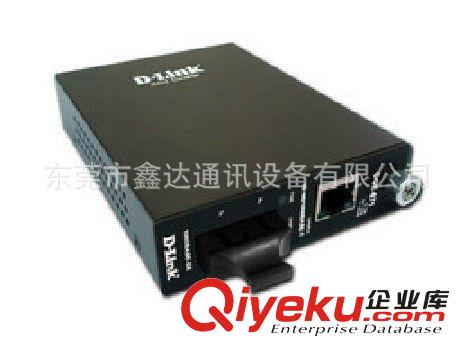 友訊D-Link光纖收發(fā)器DGE871多模千兆1000M光電轉(zhuǎn)換器2kM