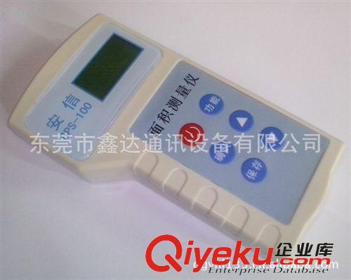 千頃田KKT-III手持GPS面積測(cè)量?jī)x，太陽(yáng)能充電電池，帶繪圖軌跡