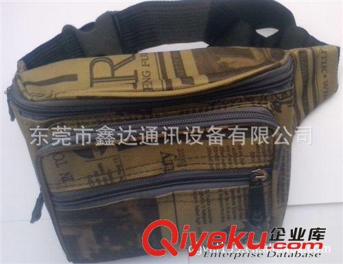 批發(fā)安信GPS-100高精度土地面積測(cè)量儀,價(jià)格優(yōu)惠，方便實(shí)用原始圖片3