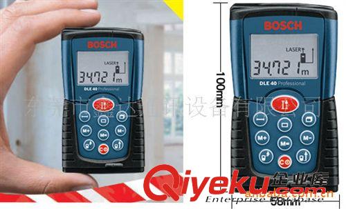 原裝zp博世BOSCH DLE70手持測距儀/激光測距儀/激光尺GLM7000原始圖片3