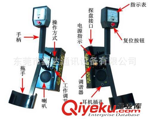地下金屬探測器,金屬探測儀MD-5008探寶器,可探深度3.5米