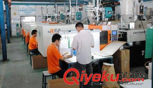 專業(yè)定制注塑模具 模具設(shè)計(jì)開發(fā) 塑料模具開模 塑膠模具廠家