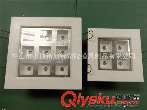 專業(yè)生產(chǎn)塑料制品、模具定制廠家、塑料成型模具、中山模具廠原始圖片2