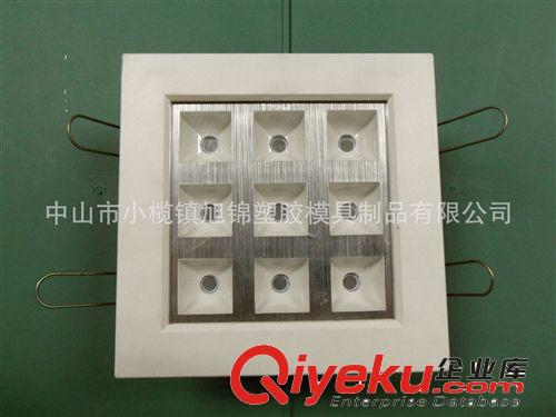 專業(yè)生產(chǎn)塑料制品、模具定制廠家、塑料成型模具、中山模具廠原始圖片3