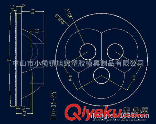 塑膠模具，注塑模具，模具制造，注塑產(chǎn)品加工，模具制造加工