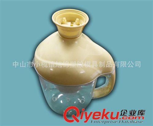 中山供應模具加工 注塑模具定制 注塑產品加工 塑料模具加工