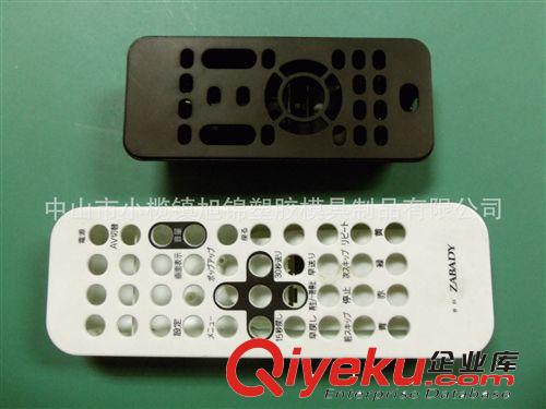 【zyjl】供應工藝品注塑模具 立式優質注塑模具 定制注塑模具原始圖片3